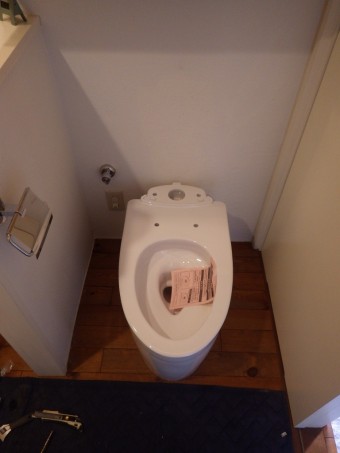 IMGP1863 IMGP1863-e1682670540352